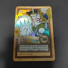 初期 希少 絶版 ワンピース ハイパーバトル カードダス C212アーロン