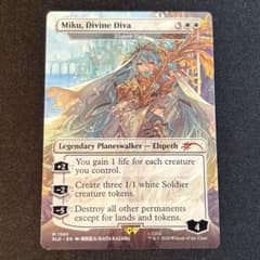 MTG聖なる歌姫、ミク/Miku, Divine Diva(EN)1枚 - メルカリ