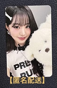 IVE ウォニョンsecret hellolive 特典 トレカ - メルカリ