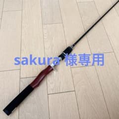 メガバス アームズ コンプリート 盟撃 A6201X ローズウッド R-RD