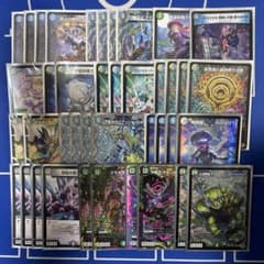 m79098985203_1.jpg?1746791198