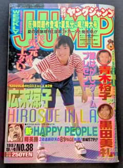 m79139533031_1.jpg?1723624258