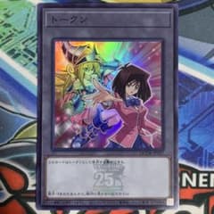 m79152744172_1.jpg?1743711525