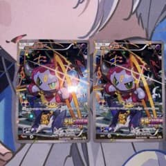 フーパ 光輪の超魔神 フーパ 入場者プレゼントPROMO XYシリーズプロモ