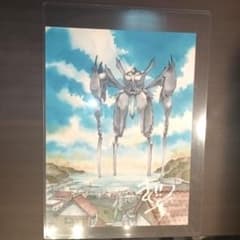 m79232595645_1.jpg?1740620445