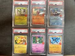 PSA10 ピカチュウ マクドナルド プロモ 6連番 コンプリート - メルカリ