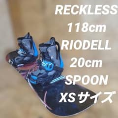 RECKLESS×SPOON×RIODELL 3点セット ブーツ交換可 2684 - メルカリ