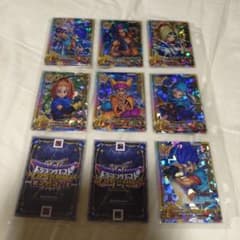 ドラクエ6 セット7枚 モンスターバトルロード - メルカリ