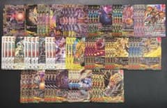 バディファイト 百鬼 ヒャクガンヤミゲドウ デッキ - メルカリ