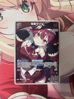 m79373660893_1.jpg?1762180446