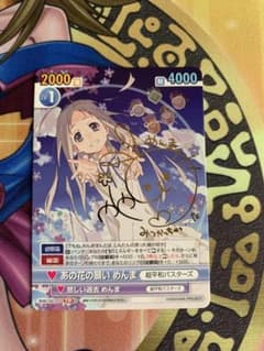 m79382137665_1.jpg?1732680069