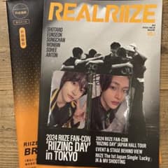 m79400768710_1.jpg?1733298032