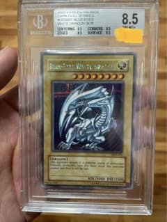 m79424277671_1.jpg?1676033668