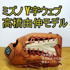 m79457783953_1.jpg?1716779737