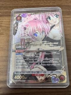 ユニアリ ToLOVEる SR ナナ・アスタ・デビルーク パラレル - メルカリ