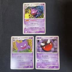 m79470502932_1.jpg?1728485018