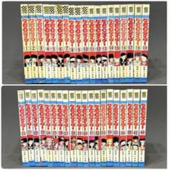 750ライダー （ナナハンライダー）」 石井いさみ 39冊 古本【イタミ