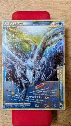 s*s様 ポケモンカード ルギアLEGEND 1ED - メルカリ
