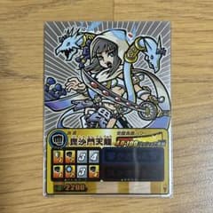 m79553271854_1.jpg?1724940799