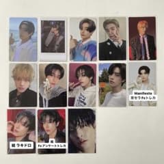 ENHYPEN エンハイフン ジェイク トレカ 特典 まとめ売り - メルカリ