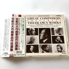 m79708341023_1.jpg?1755568626