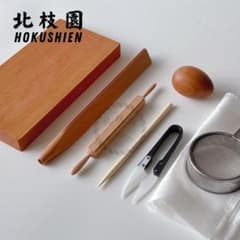 練り切り道具 和菓子道具 専用箱付き 製菓用品製造元 北枝園 - メルカリ