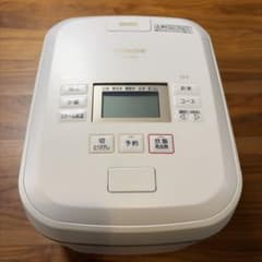 訳あり格安 2025年製12月購入 日立 炊飯器 蒸気カット RZ-V100LM