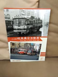 m79775510834_1.jpg?1757151906