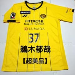 m79787935954_1.jpg?1760971243