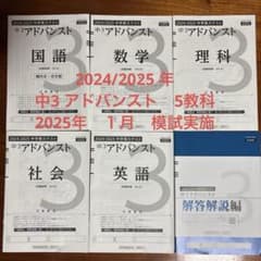 m79807933825_1.jpg?1746882730