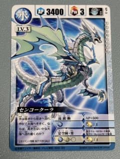 m79813611497_1.jpg?1707539382