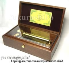 m79824297467_1.jpg?1744348671