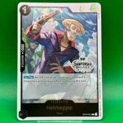 m79832783852_1.jpg?1721842768