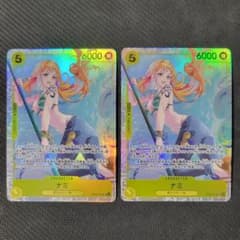 ナミ SR EB03-053 ワンピースカードゲーム - メルカリ