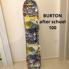 BURTON×ドラえもん after school 100 キッズ スノーボード - メルカリ