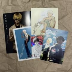 m79904643391_1.jpg?1751652088