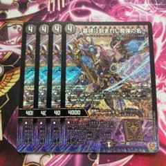 m79963070615_1.jpg?1750657318