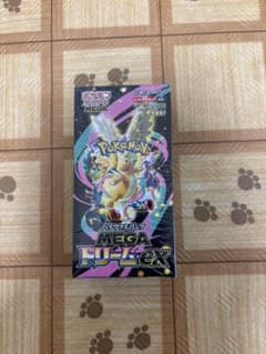 ポケモンカード MEGA ドリームex 未開封BOX シュリンク付き - メルカリ