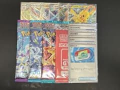 ゲリラ 早い者勝ち ポケカおまとめセット ポケモンカード 値下げ不可