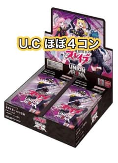 デッキ】キングダム赤秦国【UNIONARENA】 ユニオンアリーナ | Shop at
