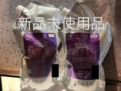 2月特別値下げ‼️】オージュア ディオーラム 1Lセット - メルカリ