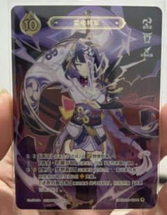 m70086939523_1.jpg?1762003665