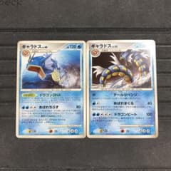 m70083867369_1.jpg?1697534885