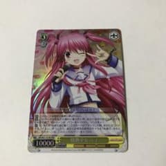 情熱少女 ユイ RRR - メルカリ