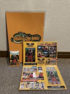 難アリ 未開封品】ドラゴンボール ゲンキダマツリ カードセット - メルカリ