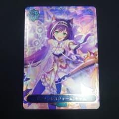 シャドウバースエボルヴ プリンセスフォーム キャル リーダー パラレル