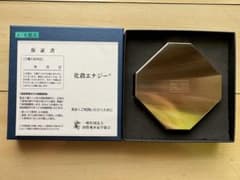 大黒天 化殺エナジー 国際風水氣学協会 - メルカリ