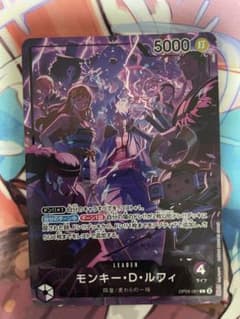 黒紫ルフィ リーダーパラレル English 2nd ANNIVERSARY - メルカリ