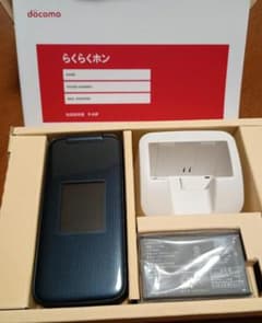 らくらくホン F-41F ネイビー - メルカリ