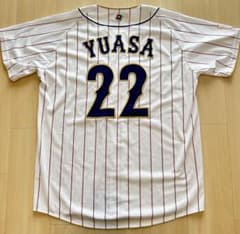 m70394249508_1.jpg?1760318720